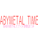 Babymetaltimes.com logo