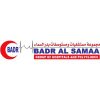 Badralsamaahospitals.com logo