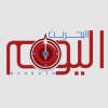 Bahrainalyoum.co.uk logo