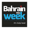 Bahrainthisweek.com logo