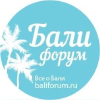 Baliforum.ru logo