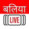 Ballialive.in logo