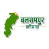 Balrampur.gov.in logo