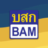 Bam.co.th logo