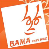 Bamafastfood.com logo