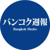 Bangkokshuho.com logo