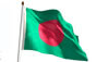 Bangladeshtrades.com logo