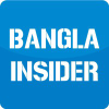 Banglainsider.com logo