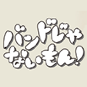 Banmon.jp logo