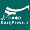 Basijpress.ir logo