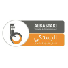 Bastakitour.com logo
