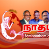 Battinaatham.com logo