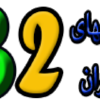 Bazarbozorg.net logo