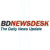 Bdnewsdesk.com logo