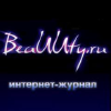 Beauuty.ru logo