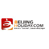Beijingholiday.com logo