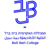 Beitberl.ac.il logo