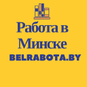 Belrabota.by logo