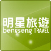 Bengsengtravel.com logo