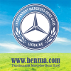 Benzua.com logo