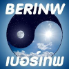 Berlnw.com logo