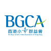 Bgca.org.hk logo