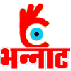 Bhannaat.com logo