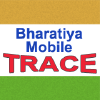 Bharatiyamobile.com logo