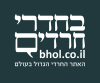 Bhol.co.il logo