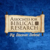 Biblearchaeology.org logo