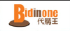 Bidinone.com logo