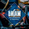Bigam.ru logo