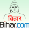 Bihar.com logo