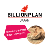 Billionplan.com logo