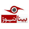 Binanews.ir logo
