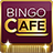 Bingocafe.com logo