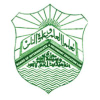 Biselahore.com logo