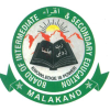 Bisemalakand.edu.pk logo