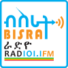 Bisratfm.com logo