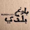 Blogbaladi.com logo
