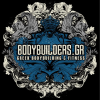 Bodybuilders.gr logo