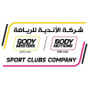 Bodymastersksa.com logo