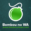 Bombounowa.com logo
