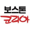 Bostonkorea.com logo