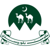 Bppra.gob.pk logo