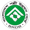 Brdb.gov.bd logo