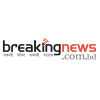 Breakingnews.com.bd logo