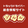 Bruru.jp logo