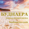 Budnaera.com logo