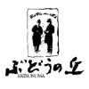 Budounooka.com logo